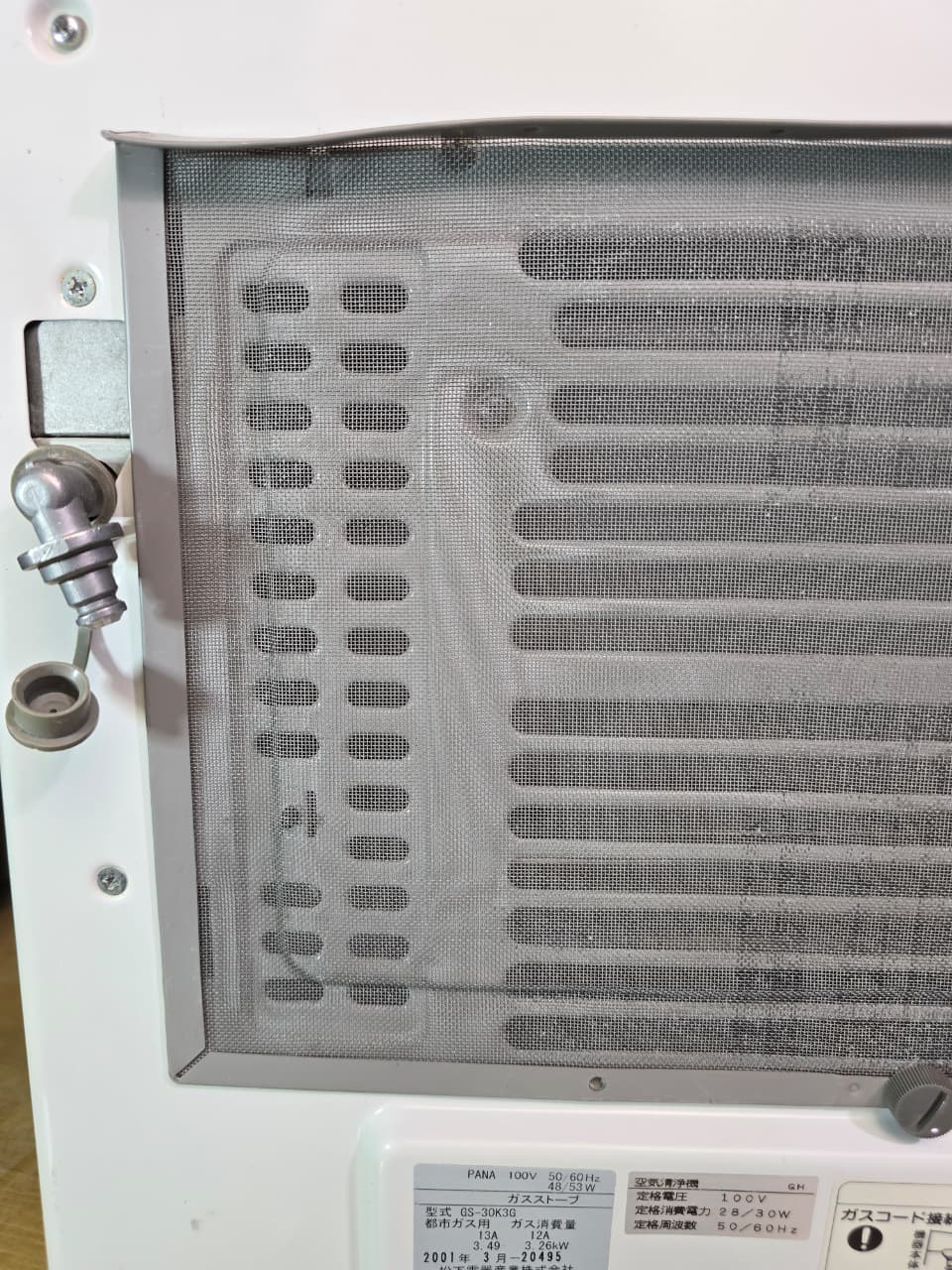 heater fan, heater fan price in Pakistan, blower heater price in Pakistan, electric heater fan, heater electric fan, electric fan heater price in Pakistan, electric heater with fan, electric heater fan price in Pakistan, electric fan heater, room heater electric, electric heater blower, 
