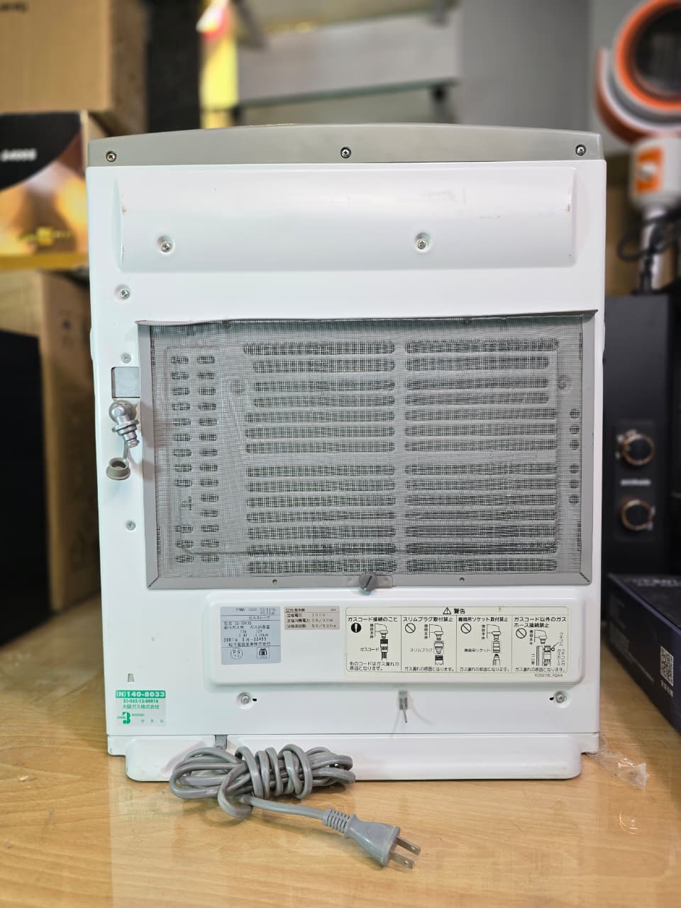 heater fan, heater fan price in Pakistan, blower heater price in Pakistan, electric heater fan, heater electric fan, electric fan heater price in Pakistan, electric heater with fan, electric heater fan price in Pakistan, electric fan heater, room heater electric, electric heater blower, 
