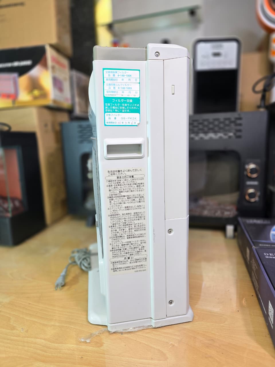 heater fan, heater fan price in Pakistan, blower heater price in Pakistan, electric heater fan, heater electric fan, electric fan heater price in Pakistan, electric heater with fan, electric heater fan price in Pakistan, electric fan heater, room heater electric, electric heater blower, 
