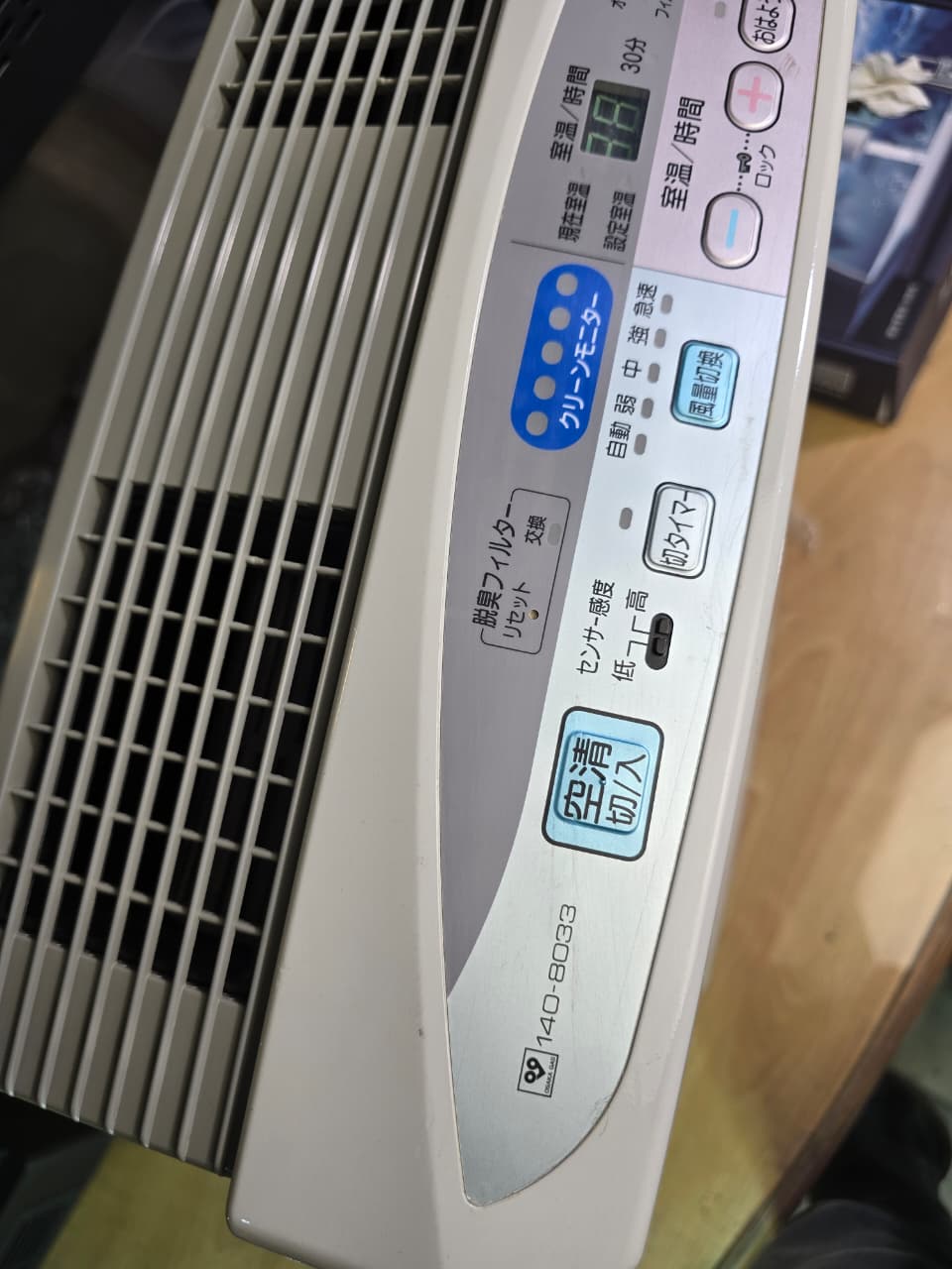 heater fan, heater fan price in Pakistan, blower heater price in Pakistan, electric heater fan, heater electric fan, electric fan heater price in Pakistan, electric heater with fan, electric heater fan price in Pakistan, electric fan heater, room heater electric, electric heater blower, 
