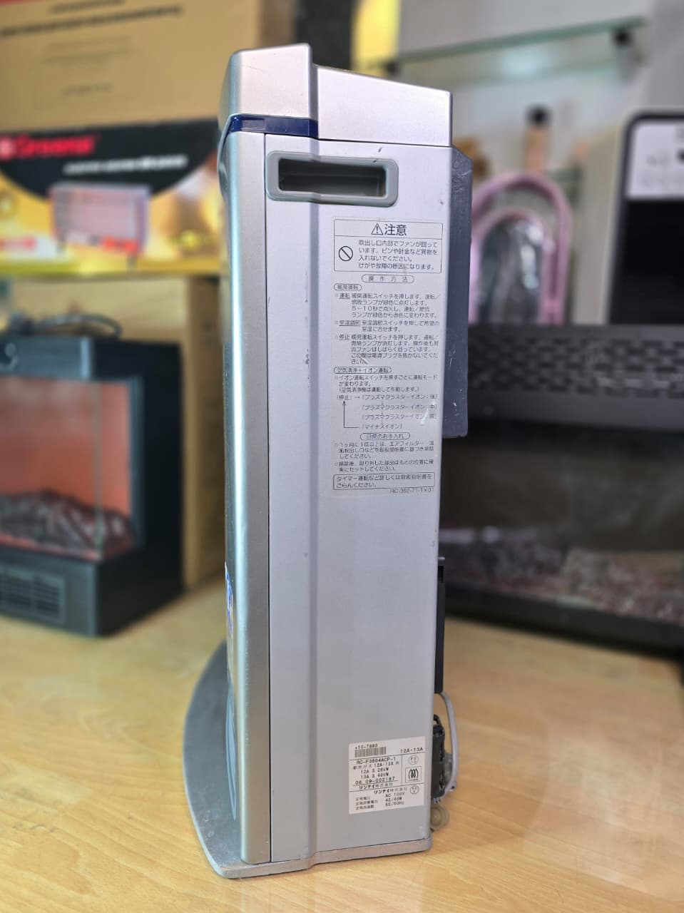 heater fan, heater fan price in Pakistan, blower heater price in Pakistan, electric heater fan, heater electric fan, electric fan heater price in Pakistan, electric heater with fan, electric heater fan price in Pakistan, electric fan heater, room heater electric, electric heater blower, 
