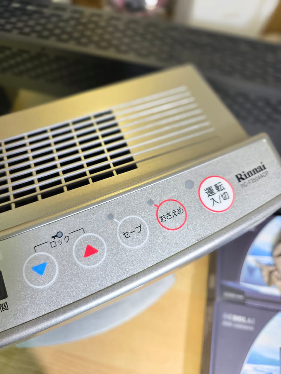 heater fan, heater fan price in Pakistan, blower heater price in Pakistan, electric heater fan, heater electric fan, electric fan heater price in Pakistan, electric heater with fan, electric heater fan price in Pakistan, electric fan heater, room heater electric, electric heater blower, 
