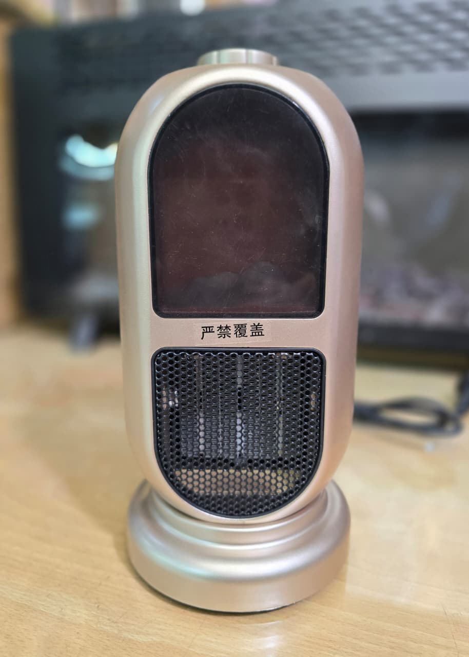 heater fan, heater fan price in Pakistan, blower heater price in Pakistan, electric heater fan, heater electric fan, electric fan heater price in Pakistan, electric heater with fan, electric heater fan price in Pakistan, electric fan heater, room heater electric, electric heater blower, 
