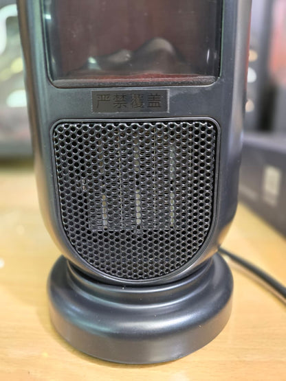 heater fan, heater fan price in Pakistan, blower heater price in Pakistan, electric heater fan, heater electric fan, electric fan heater price in Pakistan, electric heater with fan, electric heater fan price in Pakistan, electric fan heater, room heater electric, electric heater blower, 
