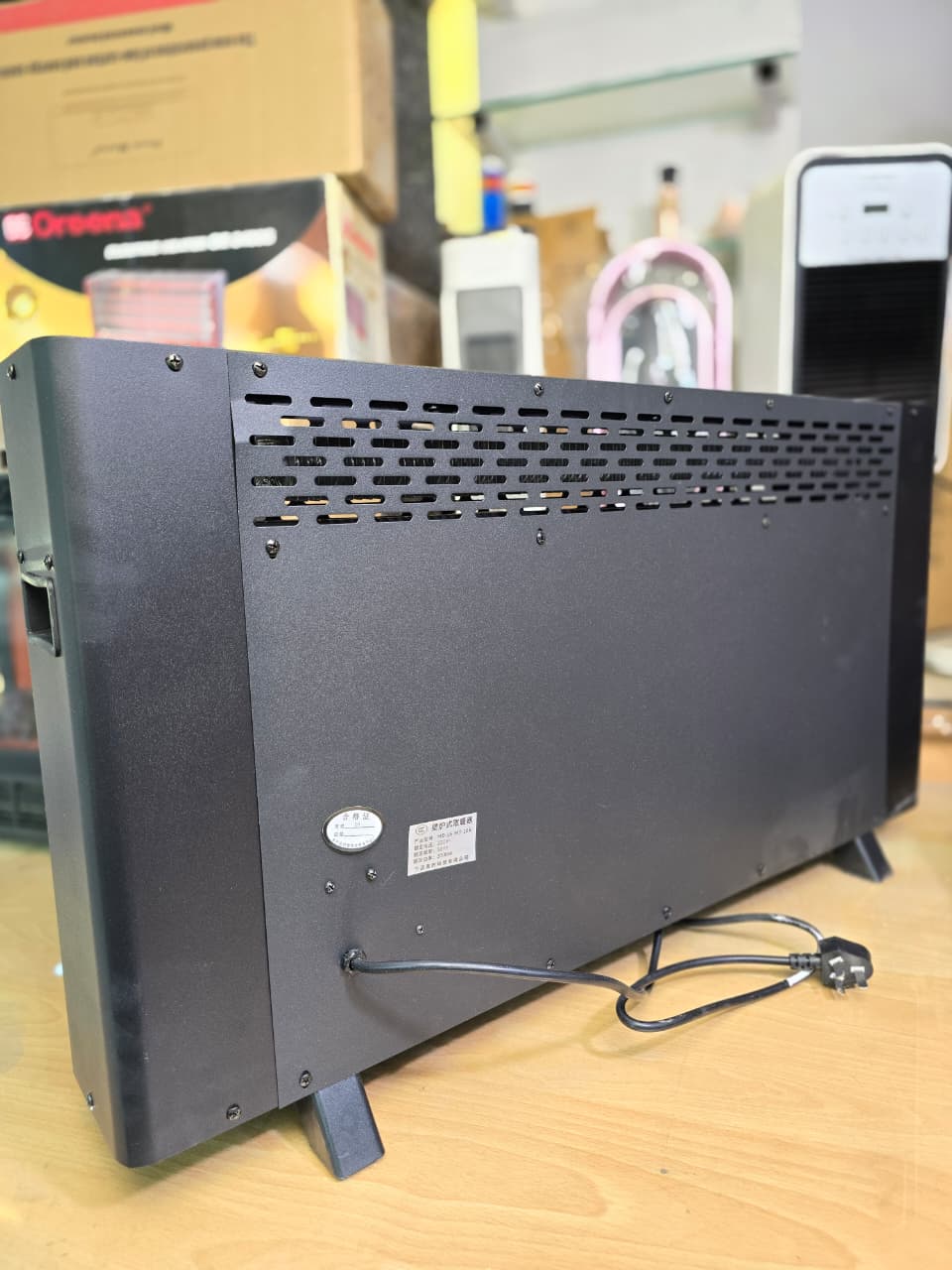 heater fan, heater fan price in Pakistan, blower heater price in Pakistan, electric heater fan, heater electric fan, electric fan heater price in Pakistan, electric heater with fan, electric heater fan price in Pakistan, electric fan heater, room heater electric, electric heater blower, 
