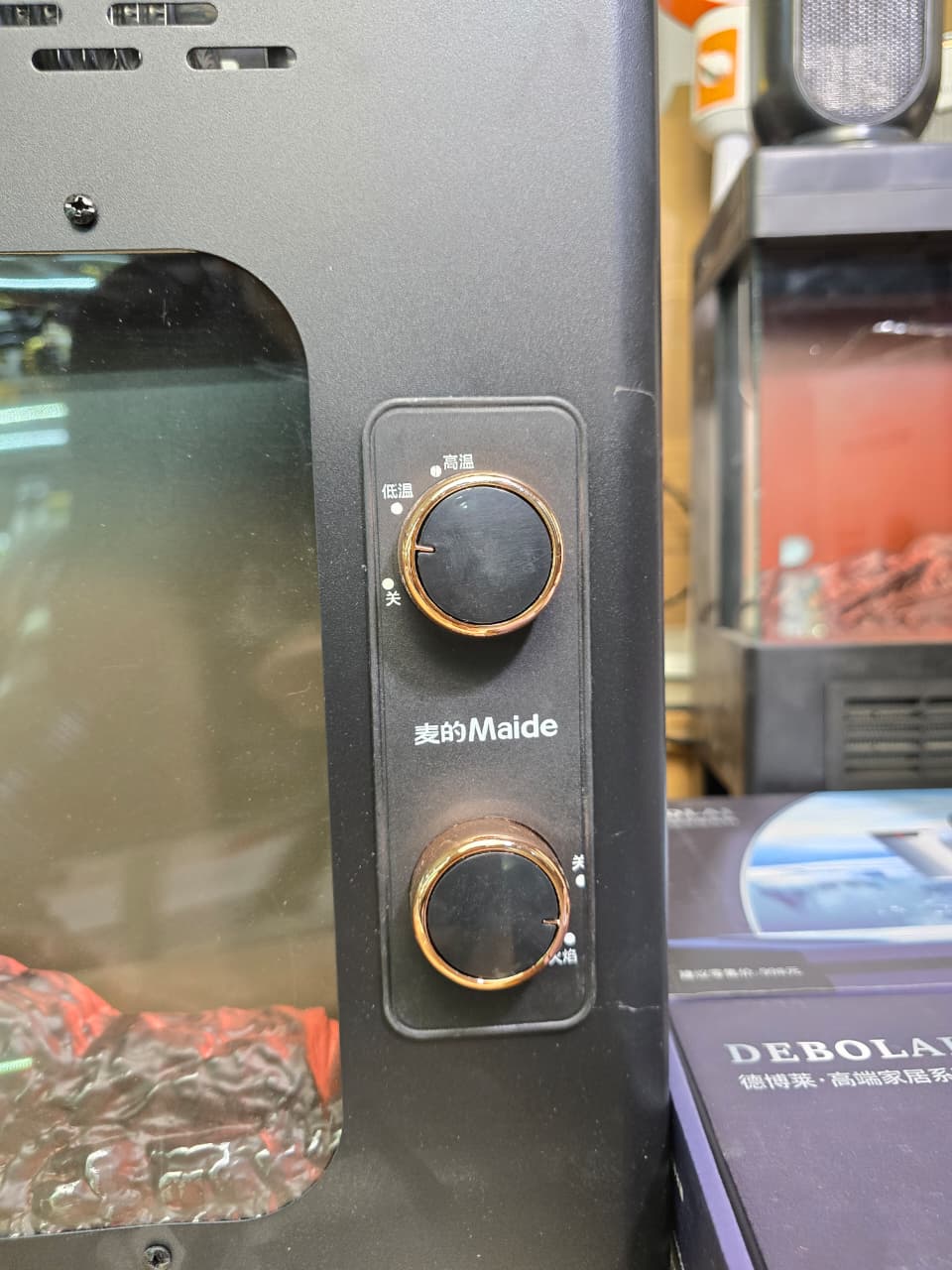 heater fan, heater fan price in Pakistan, blower heater price in Pakistan, electric heater fan, heater electric fan, electric fan heater price in Pakistan, electric heater with fan, electric heater fan price in Pakistan, electric fan heater, room heater electric, electric heater blower, 
