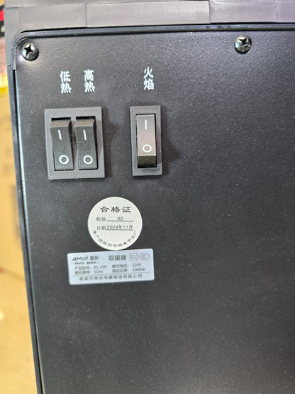 heater fan, heater fan price in Pakistan, blower heater price in Pakistan, electric heater fan, heater electric fan, electric fan heater price in Pakistan, electric heater with fan, electric heater fan price in Pakistan, electric fan heater, room heater electric, electric heater blower, 
