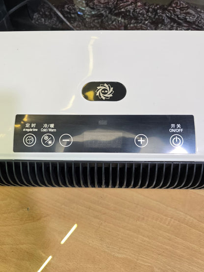 heater fan, heater fan price in Pakistan, blower heater price in Pakistan, electric heater fan, heater electric fan, electric fan heater price in Pakistan, electric heater with fan, electric heater fan price in Pakistan, electric fan heater, room heater electric, electric heater blower, 
