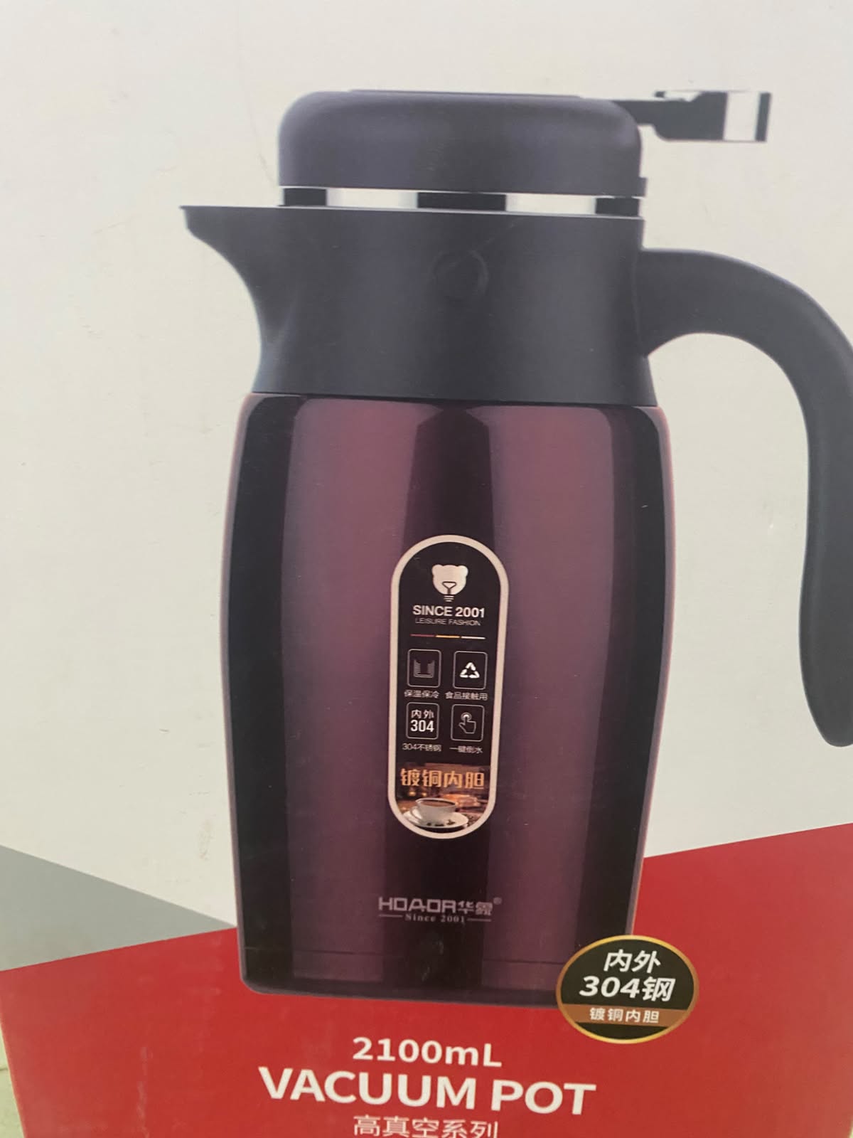 Hoaor HX9038-6 Vacuum Pot – 2100ml