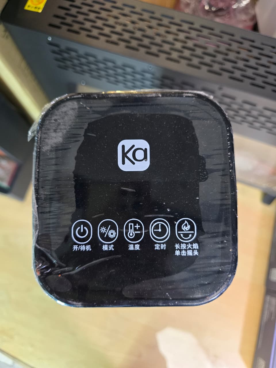 electric heater, electric heaters, heater electric, heater electric heater, electric heater price in Pakistan, electric heater price in Pak, heaters electric, fan heater price in Pakistan