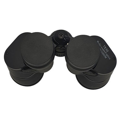 7x50 Marine Binoculars | High-Visibility Nautical Binoculars